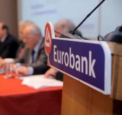 Eurobank: Preţurile locuinţelor au urcat cu 2,3% în trimestrul 4 din 2013